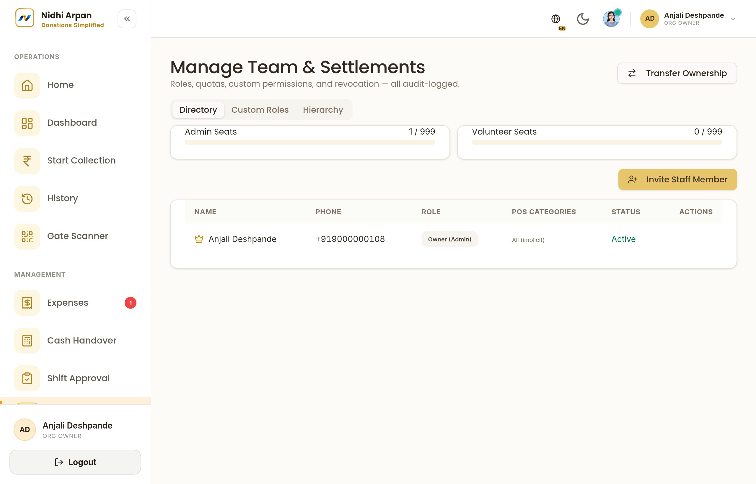 Manage Team screen
